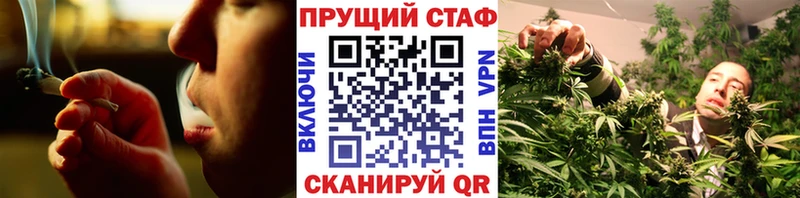 Псилоцибиновые грибы Короча