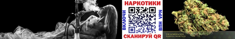 Где продают наркотики Короча ГЕРОИН КОКАИН Псилоцибиновые грибы ГАШИШ Марихуана