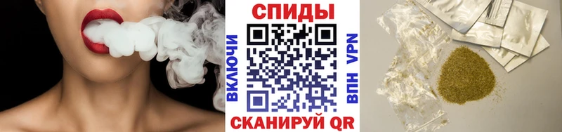 ОМГ ОМГ tor  Короча  Бутират бутик 