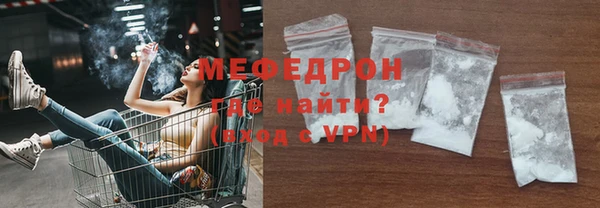круглые Баксан