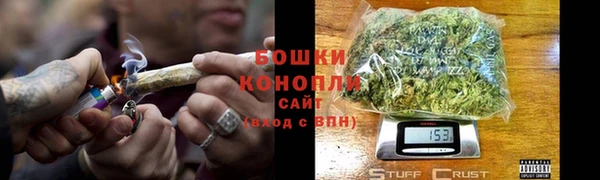 бутик Аркадак