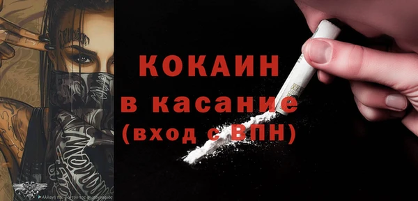 круглые Баксан