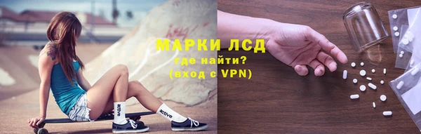 СК Бугульма