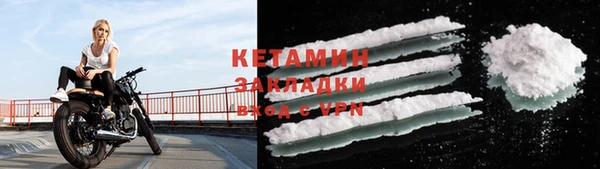 круглые Баксан
