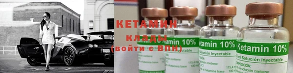 круглые Баксан