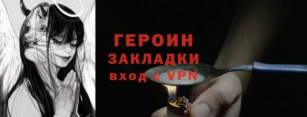СК Бугульма