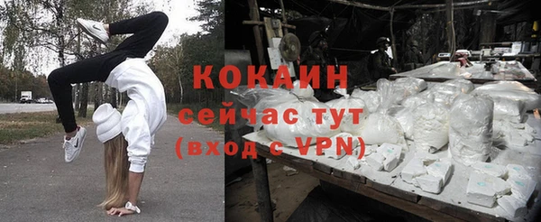 круглые Баксан