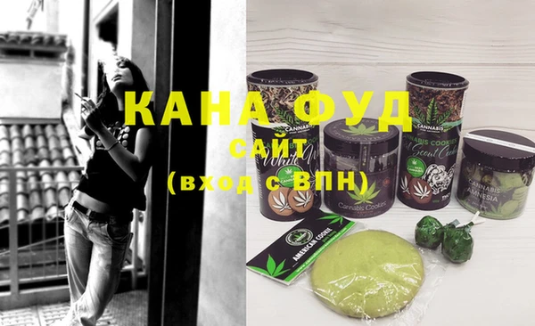 круглые Баксан