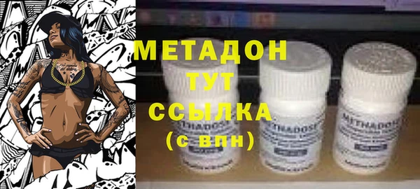 круглые Баксан