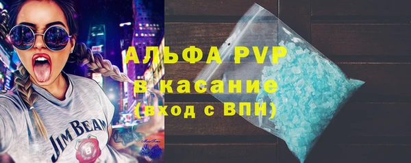 СК Бугульма