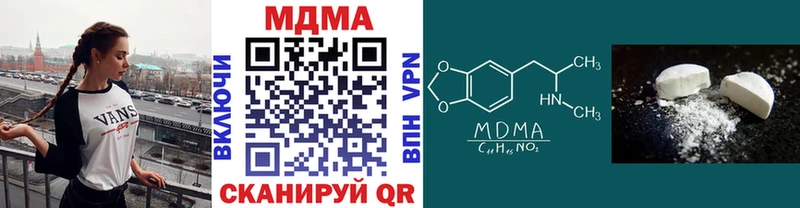 как найти закладки  Короча  hydra ТОР  МДМА Molly 