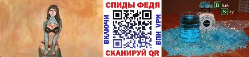 Первитин Декстрометамфетамин 99.9% Короча